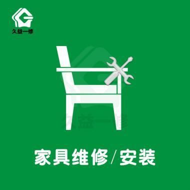 海口魚缸維護【《海口魚缸維護》】