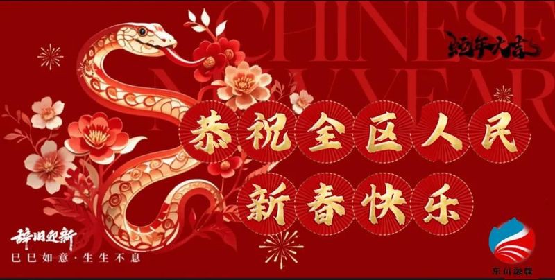 東川區武裝部電話號碼【云南省昆明市東川區人民政府征兵辦公室基本信息查號】