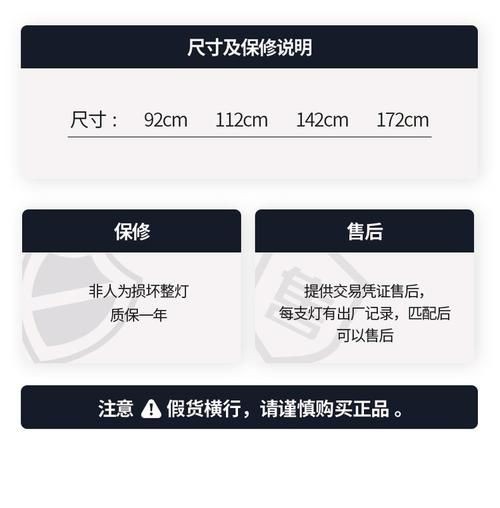 馬印神燈真假鑒別圖解【馬印神燈真偽鑒別】