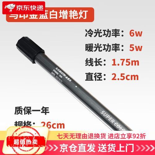 馬印神燈真假鑒別圖解【馬印神燈真偽鑒別】