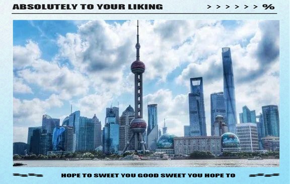 上海好還是新加坡好【上海vs新加坡，】