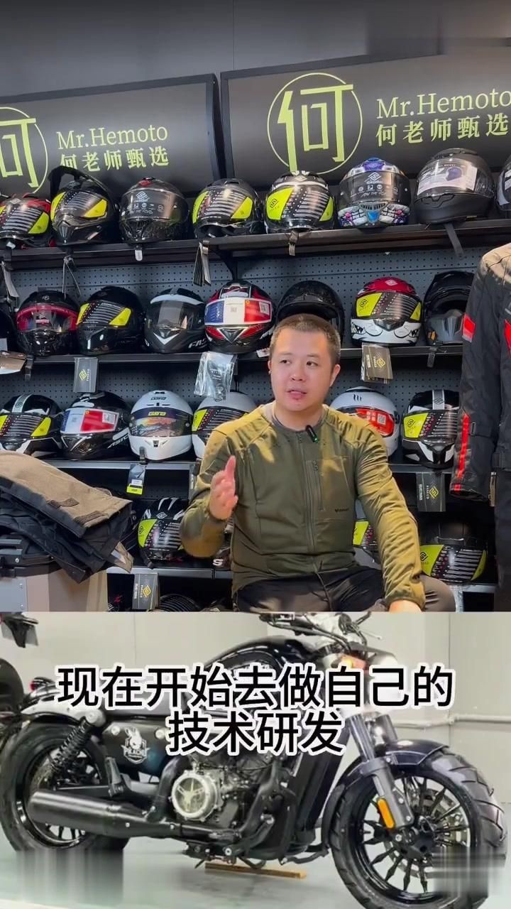 摩托車一二三線品牌【國產一線摩托車品牌有哪些騎士分享】