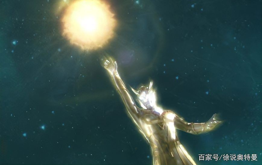 光輝賽羅的特殊能力【光輝賽羅奧特曼實力排名】