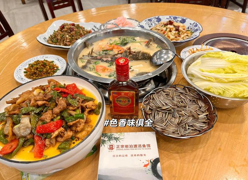 張家界永定龍魚店【張家界永定區特色魚館中國娃娃魚館包廂預定電話多少】