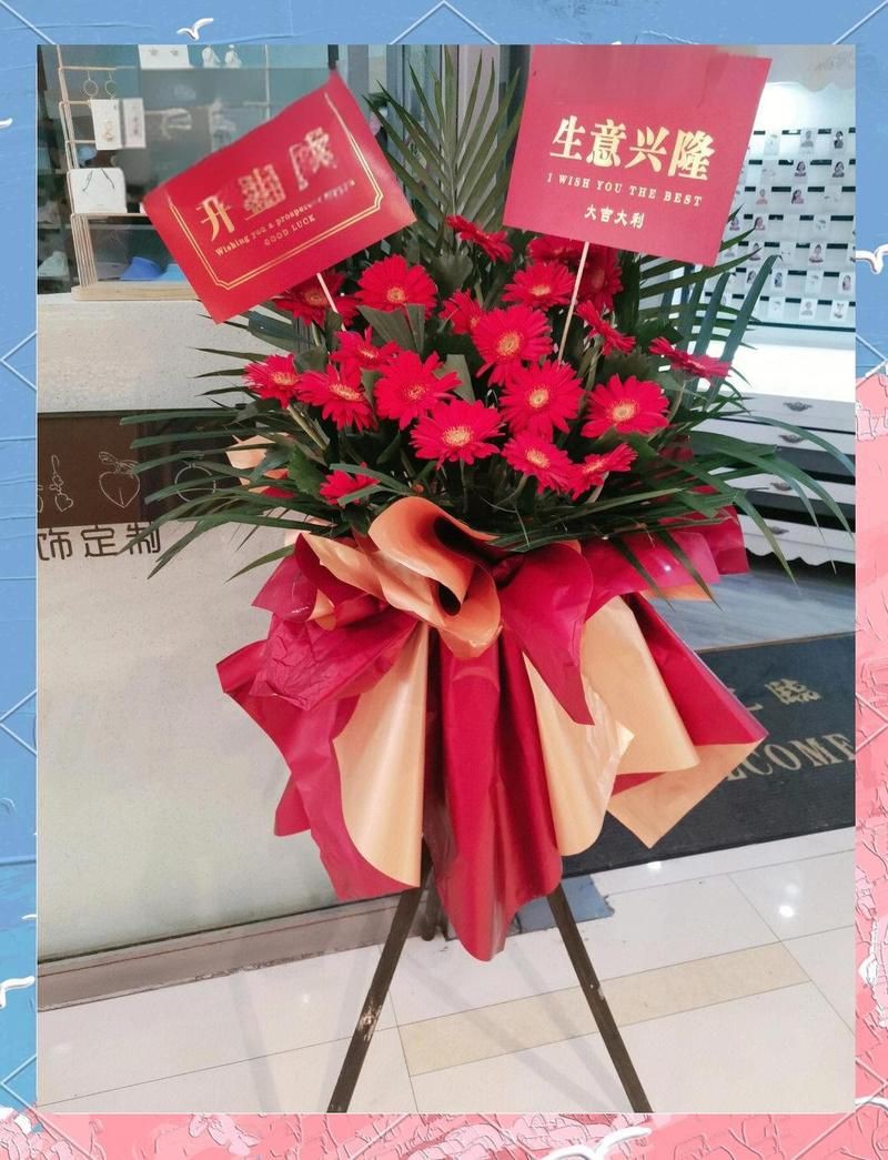 開個飾品店大概需要多少錢【開一家小型飾品店大概需要多少錢】