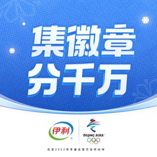 靈龜之家論壇app【靈龜之家論壇app應用介紹】