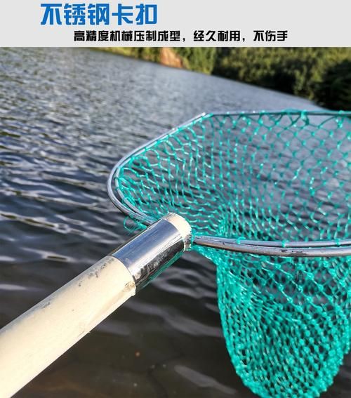 撈魚網(wǎng)兜圖片【《撈魚網(wǎng)兜圖片》】