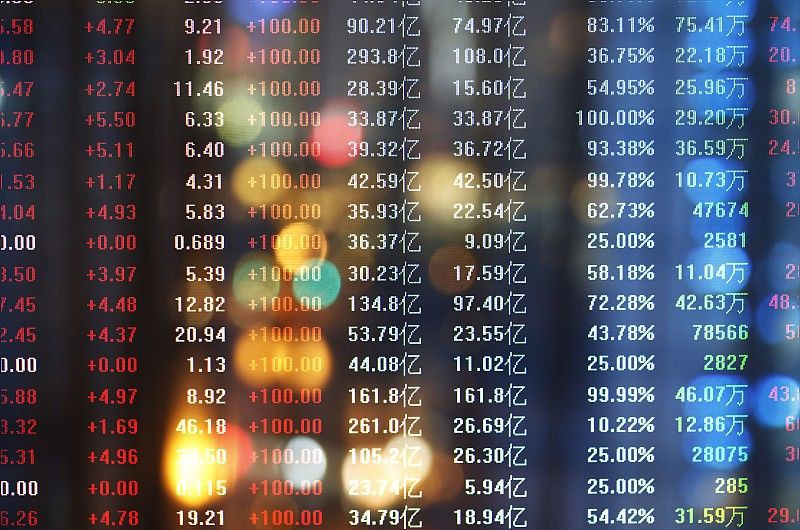 淮安水族店【關于“淮安水族店”的介紹】