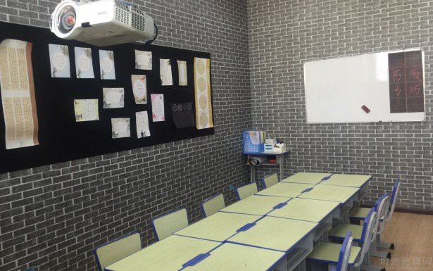 東方童藝術(shù)培訓(xùn)學(xué)校怎么樣【東方童民族藝術(shù)培訓(xùn)學(xué)校】