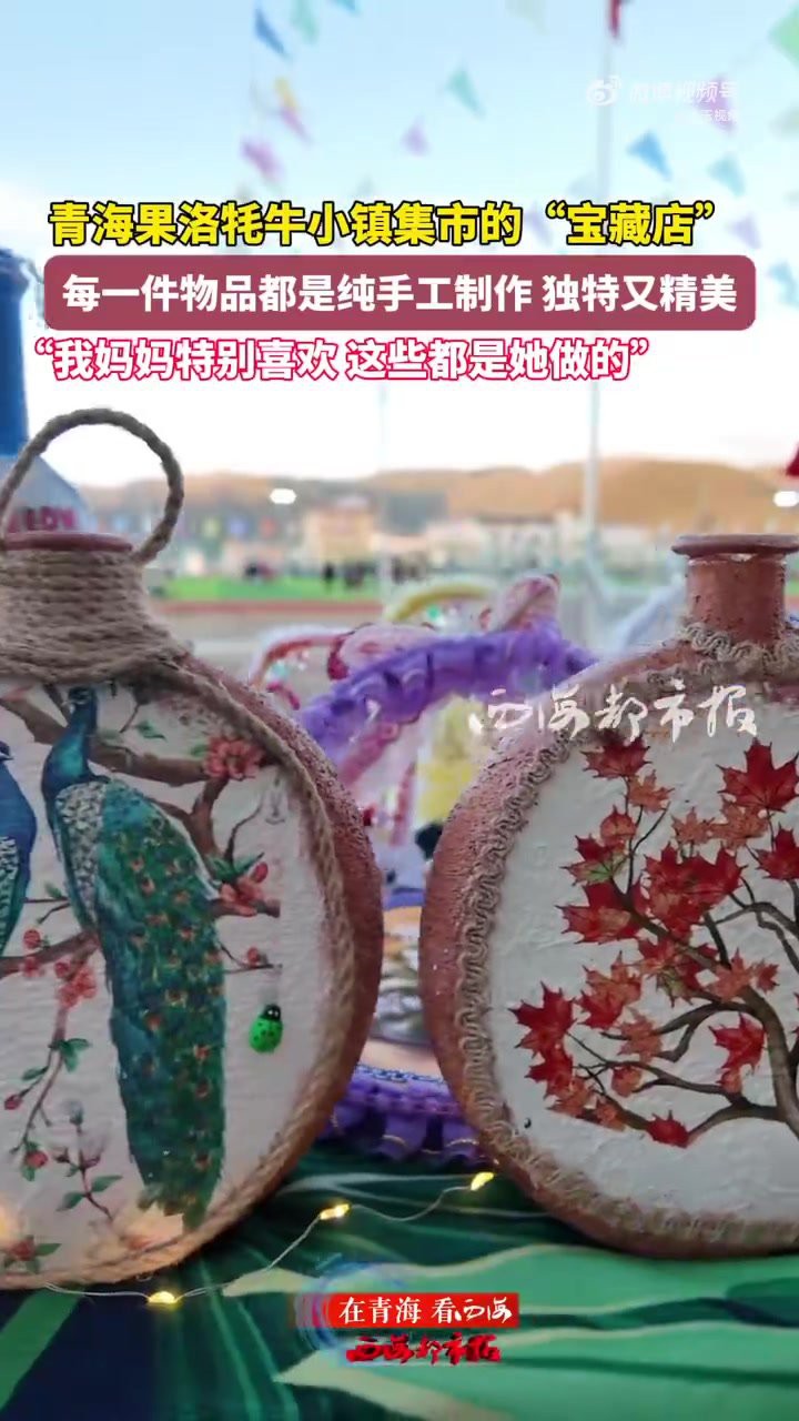果洛龍魚店【果洛地區龍魚價格如何】