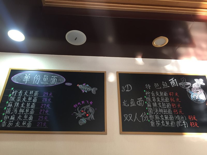 果洛龍魚店【果洛地區龍魚價格如何】
