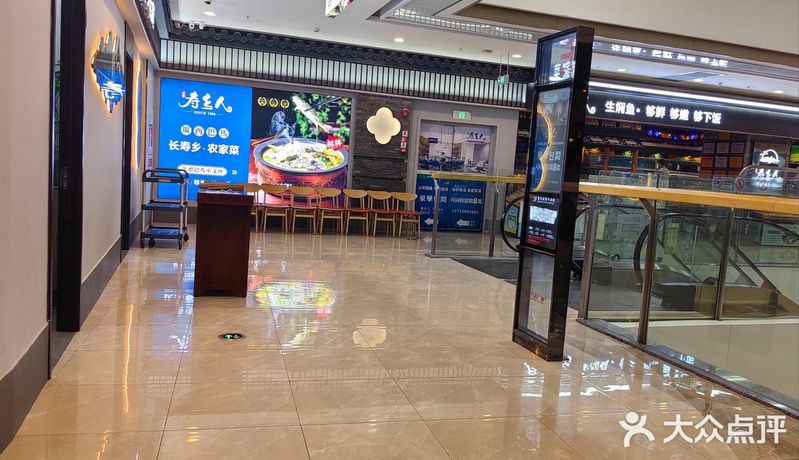 巴馬龍魚店【巴馬龍魚的價格】