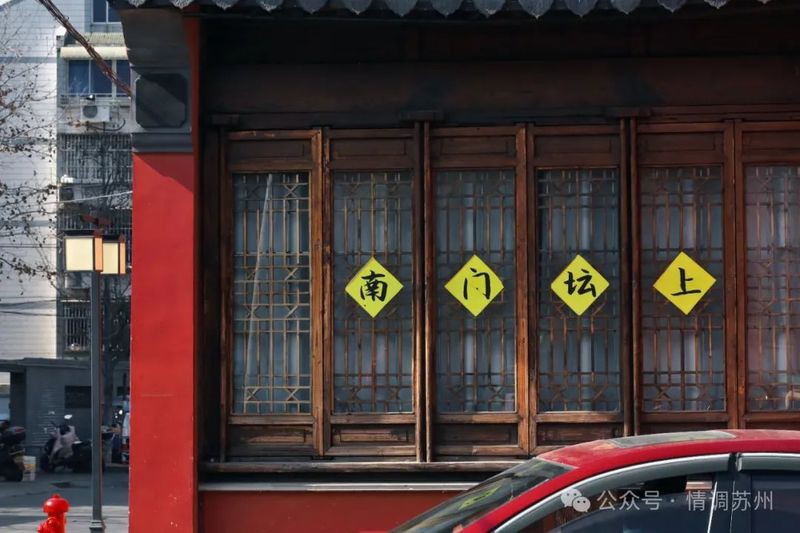 常熟龍魚店【南信水族龍魚貿易商常熟南門壇上哪個攤位賣觀賞魚】