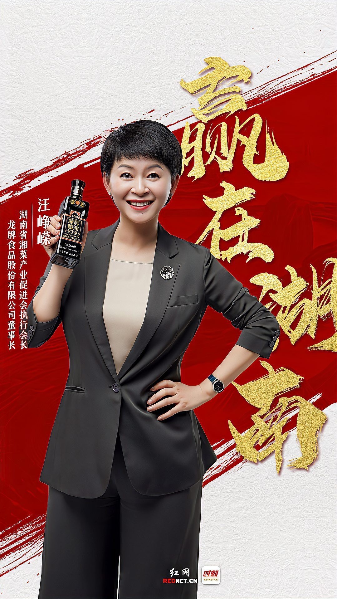 吉首龍魚店【吉首市大田龍魚類養殖場】