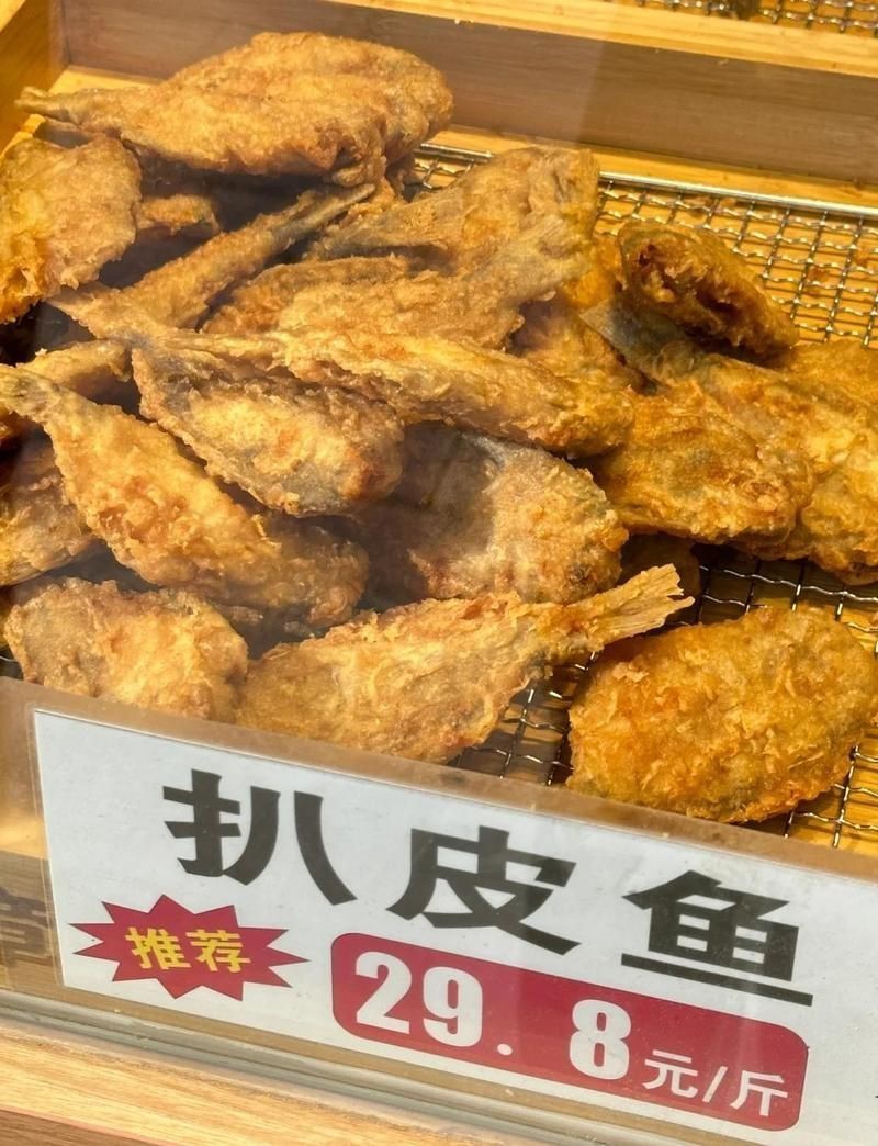 寶雞龍魚店【寶雞的龍魚店以特色魚類美食吸引眾多食客其中曙光路的老店備受推崇】 寶雞龍魚店【寶雞的龍魚店以特色魚類美食吸引眾多食客其中曙光路的老店備受推崇】 全國水族館企業名錄 第12張