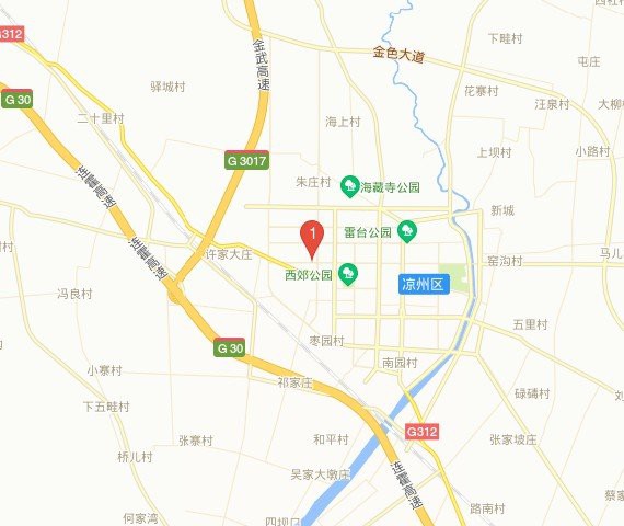 武威水族店【武威市擁有多家特色水族店為當地居民提供了豐富的觀賞魚及水族用品選擇】