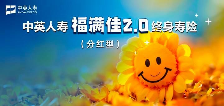 福滿鉆【《我的世界》\