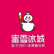 合作水族店，合作水族店怎么做？