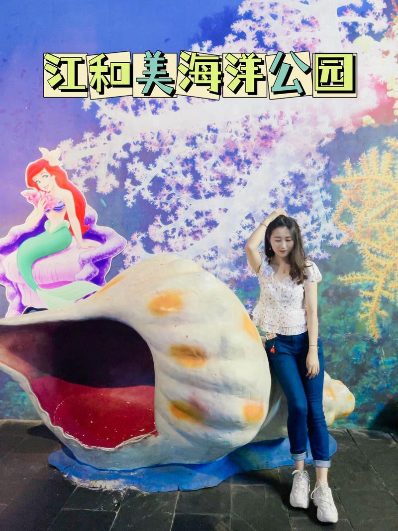 江干水族店【杭州江干區(qū)水族館/水族店】