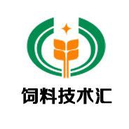 魚飼料起白色密密麻麻的蟲子【白蟲飼料存活率仍可達37%】