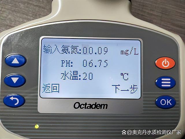 水質管理對喂食有何影響？【新手養魚不宜多喂食水質管理關鍵揭秘全民小視頻】