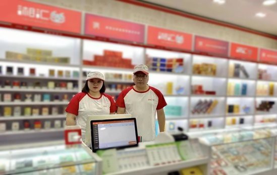 株洲縣龍魚店【株洲縣的龍魚店哪家口碑最好】 株洲縣龍魚店【株洲縣的龍魚店哪家口碑最好】 全國水族館企業(yè)名錄 第2張
