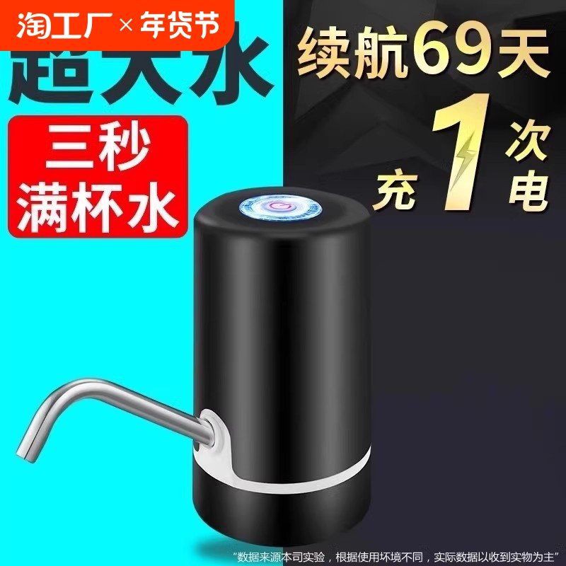 光特億水族自動(dòng)控制器【光特億水族自動(dòng)控制器1688智能控制器體驗(yàn)分享】