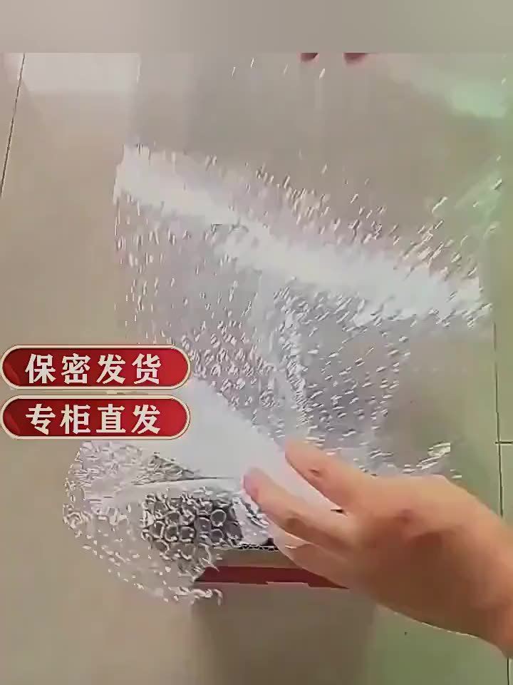 有哪些品牌震動棒適合夜間使用？【適合夜間使用的震動棒品牌】