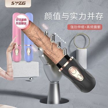 有哪些品牌震動棒適合夜間使用？【適合夜間使用的震動棒品牌】