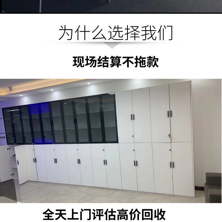 二手魚缸回收電話【二手魚缸回收市場(chǎng)現(xiàn)狀、服務(wù)流程及注意事項(xiàng)】