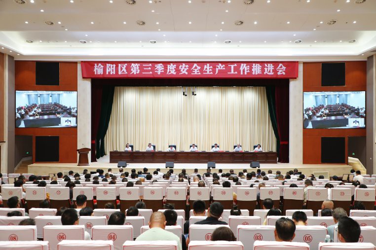 榆陽區龍魚店【榆林市榆陽區龍魚市場】