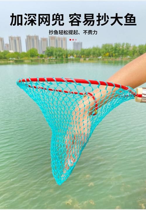 撈魚網(wǎng)兜的照片大全【京東魚缸網(wǎng)撈品牌排行榜京東魚缸網(wǎng)撈品牌排行榜】