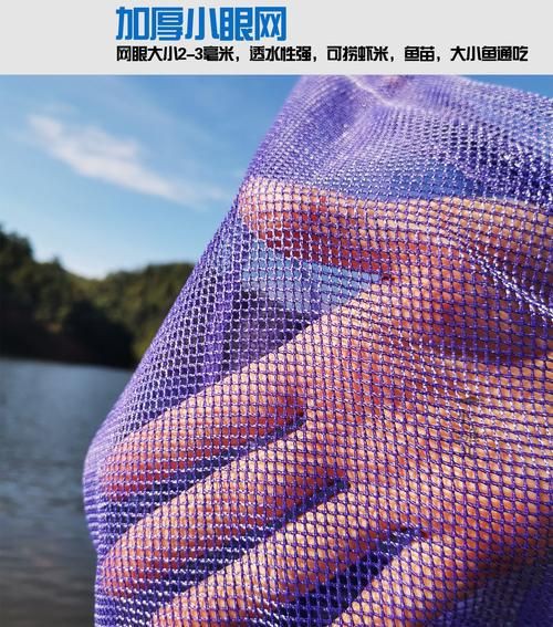 撈魚網(wǎng)兜的照片大全【京東魚缸網(wǎng)撈品牌排行榜京東魚缸網(wǎng)撈品牌排行榜】