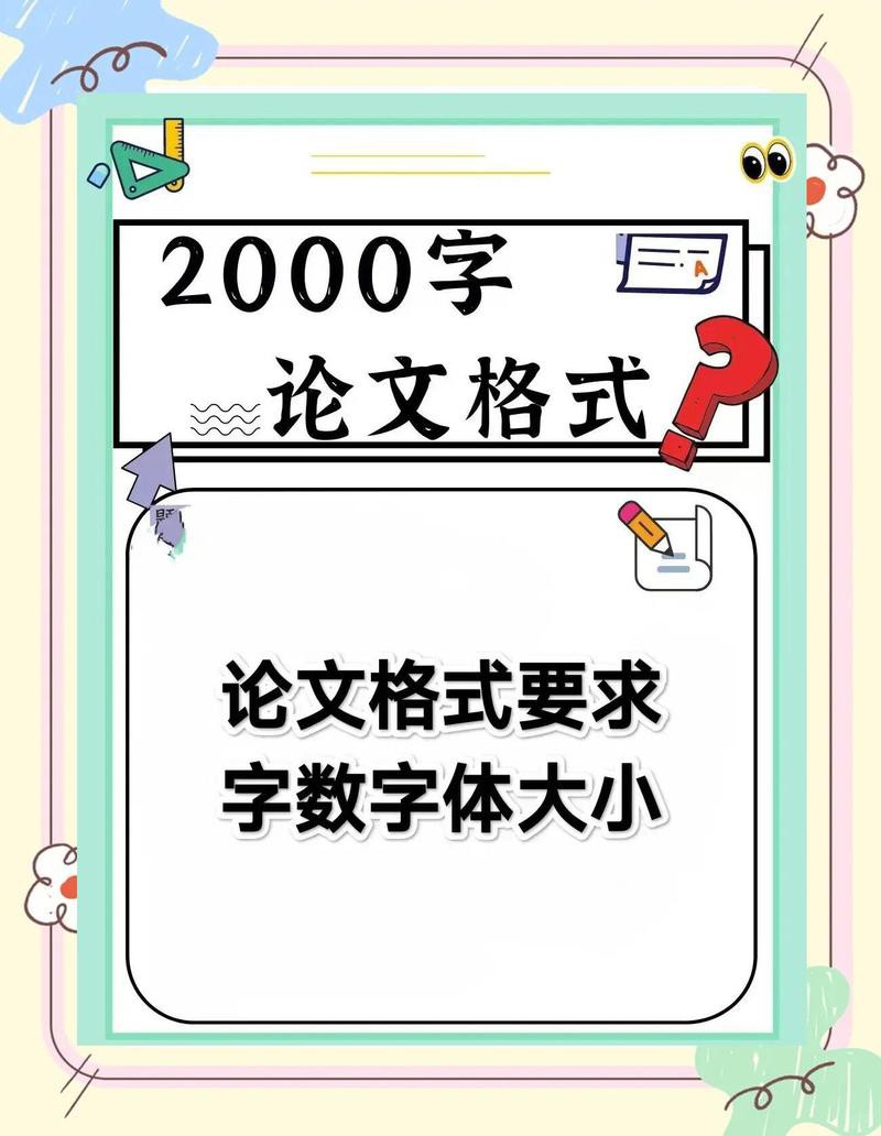 人工埃及神仙魚和野生哪個更貴【人工培育與觀生興起】