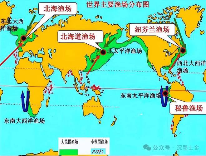 東海漁場分布圖【地球新觀察】
