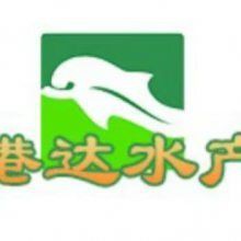 有哪些可靠的桂魚苗供應商？【如何選擇桂魚苗供應商】