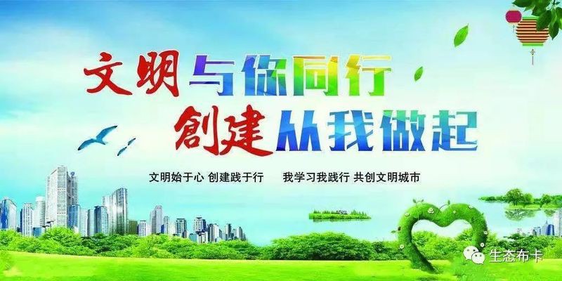 東川武裝部詳細(xì)地址【云南省昆明市東川區(qū)人民武裝部】