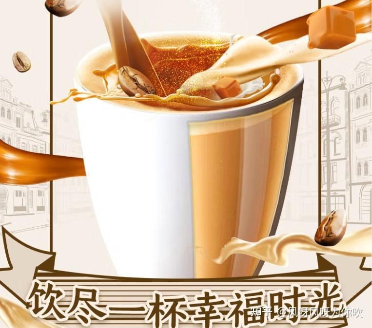馬來西亞十大必買咖啡【馬來西亞咖啡品牌排行榜】