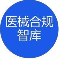 國產器械產品注冊查詢【國產器械產品注冊信息查詢】