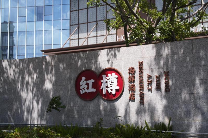 新吳龍魚店【無錫新吳龍魚店藏著今夏最值得奔赴的海鮮盛宴江溪美食地圖】