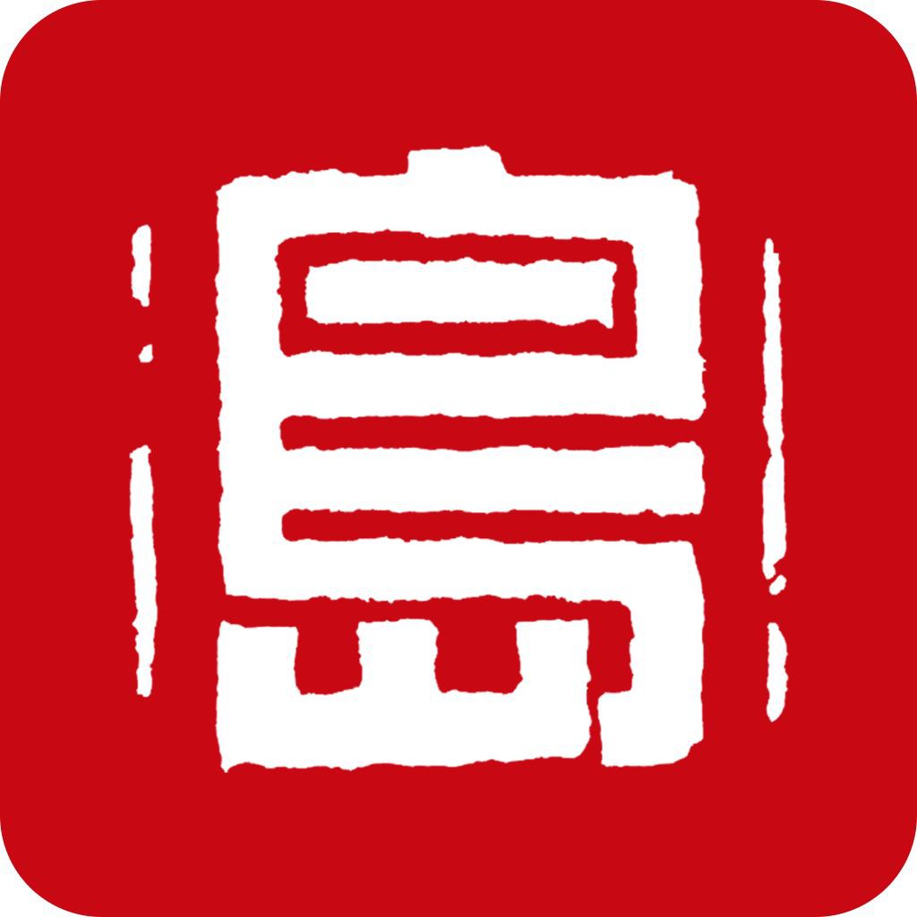 招財龍是什么魚【招財龍魚在風水上有福星高照、吉祥如意與觀賞價值的象征】