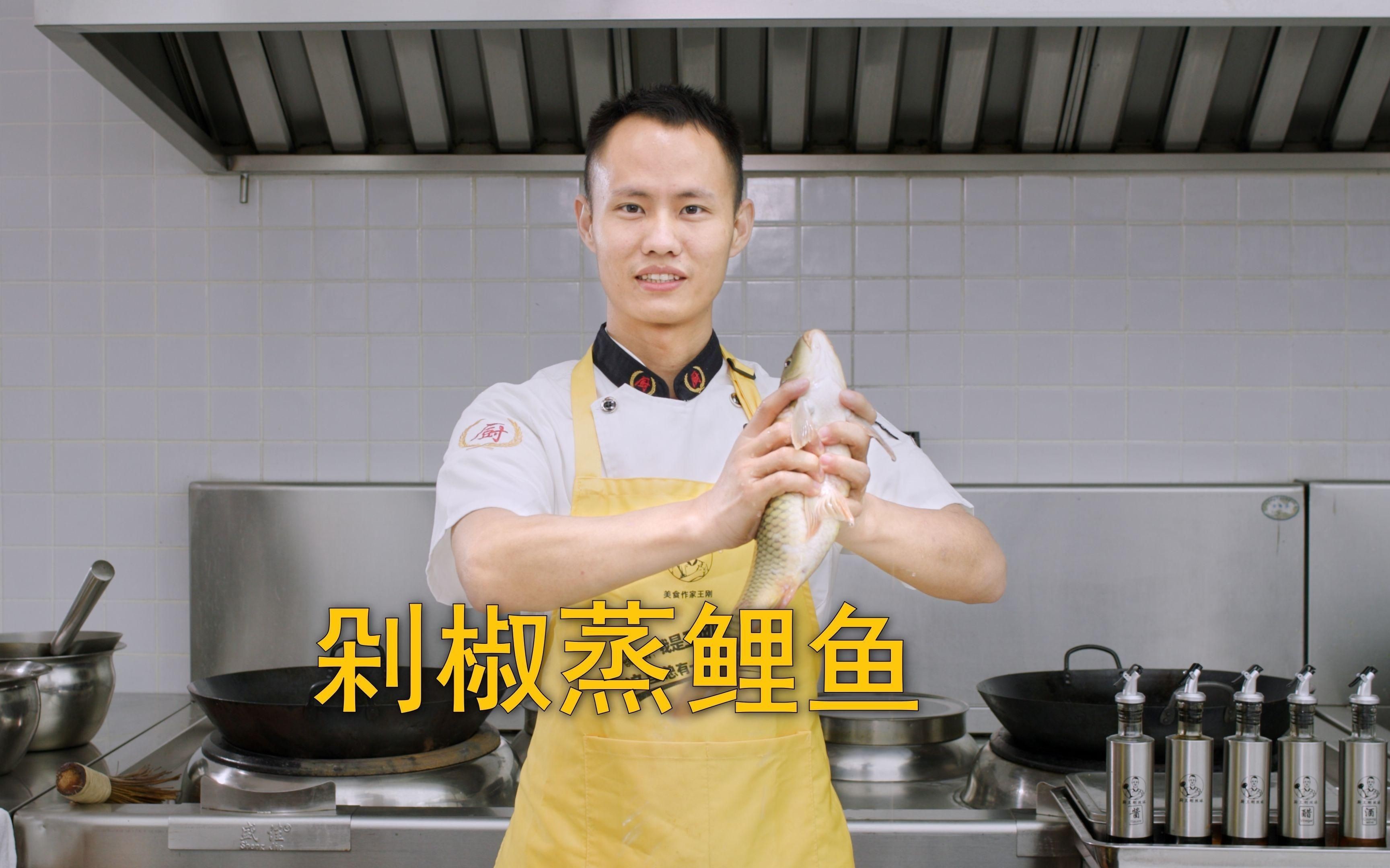 鯉魚的做法50種大全【《鯉魚的做法50種大全》本書聚焦于鯉魚這一常見食材】