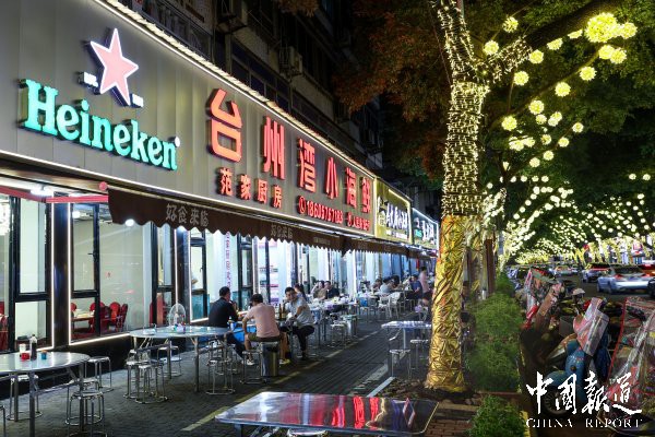 臨海龍魚店【臨海有沒有龍魚專賣店】