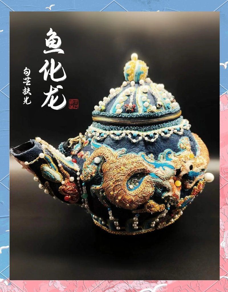 魚化龍辟邪還是招鬼【魚化龍：傳統紋樣的深層寓意與特色魚化龍寓意與現代啟示】