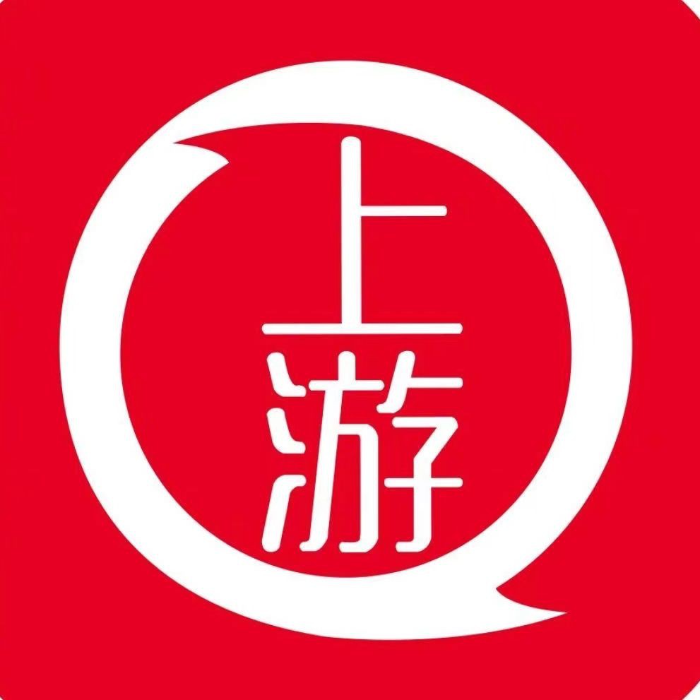 雅安魚缸批發(fā)市場【雅安市人民政府打造升級(jí)版外貿(mào)助力“五雅”特色農(nóng)業(yè)高質(zhì)量發(fā)展】