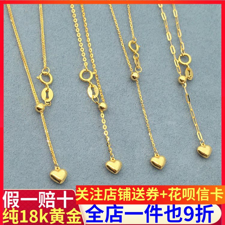 24k金扣頭【24k金扣頭吊墜項鏈真的能自己diy嗎】