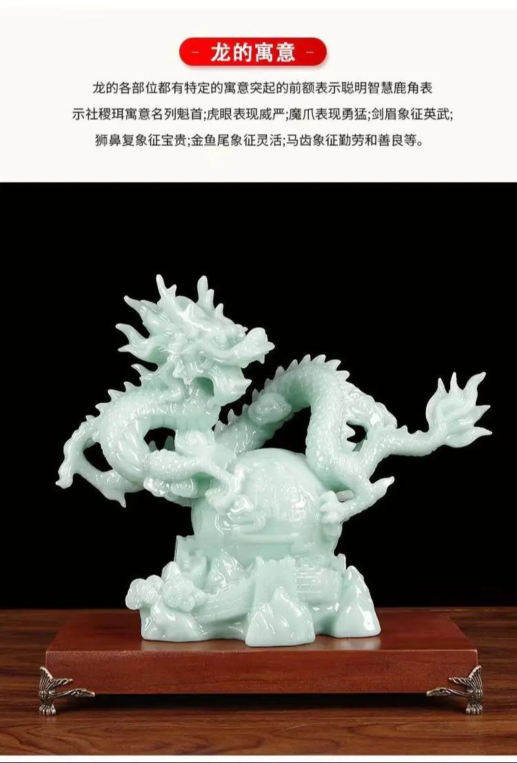 玉龍擺件風水作用【家里擺玉龍擺件好嗎】