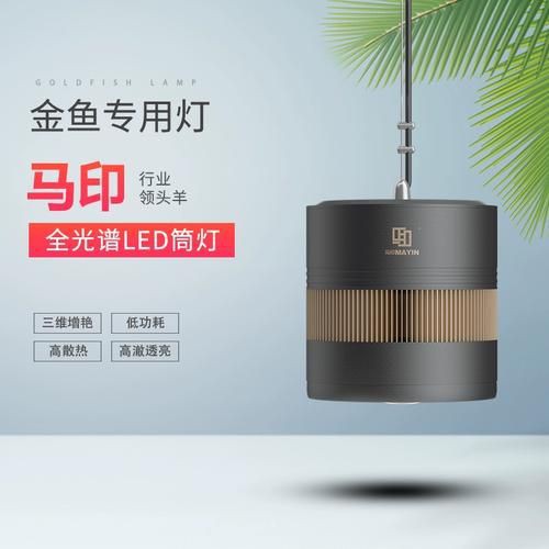 馬印神燈價格和圖片【淘寶馬印神燈一般多少錢一個-批發價格】