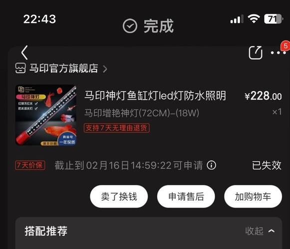 馬印神燈價格和圖片【淘寶馬印神燈一般多少錢一個-批發價格】