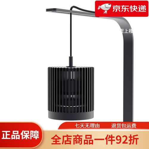 馬印神燈價格和圖片【淘寶馬印神燈一般多少錢一個-批發(fā)價格】